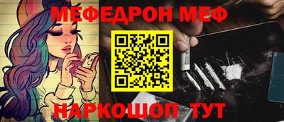 гидропоника Кумертау