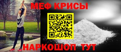 гидропоника Кумертау