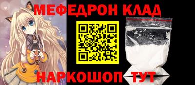 кокс Лесосибирск