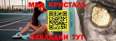 гидропоника Кумертау