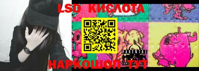 кокаин премиум Кунгур