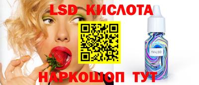 кокс Лесосибирск