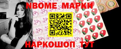 mix Кулебаки