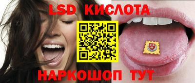 гидропоника Кумертау
