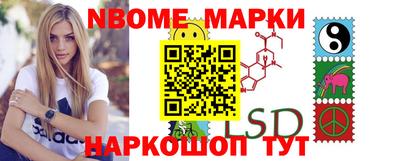 кокаин премиум Кунгур