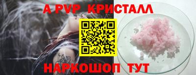 гидропоника Кумертау
