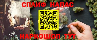 кокаин премиум Кунгур