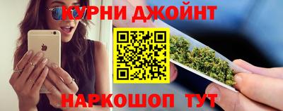 гидропоника Кумертау