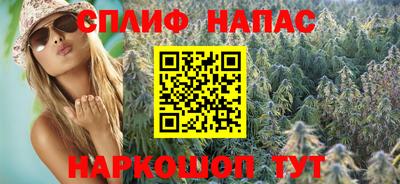 гидропоника Кумертау