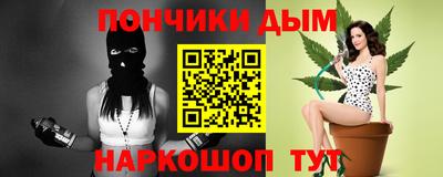 кокаин премиум Кунгур