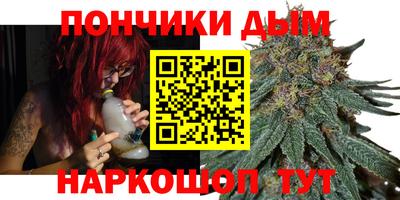 гидропоника Кумертау