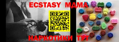 кокаин премиум Кунгур