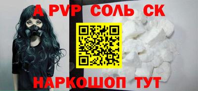 mix Кулебаки