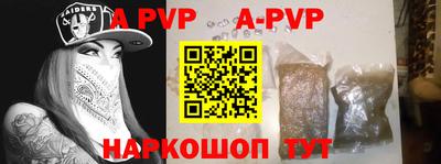 гидропоника Кумертау
