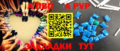 кокаин премиум Кунгур
