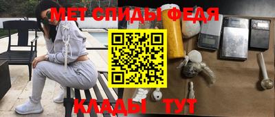 шишки Ликино-Дулёво