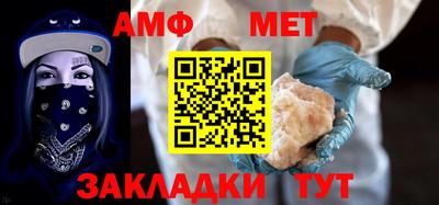 кокс Лесосибирск