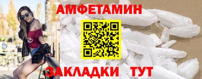кокаин премиум Кунгур
