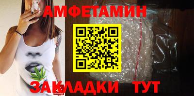 кокаин премиум Кунгур