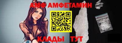 гидропоника Кумертау