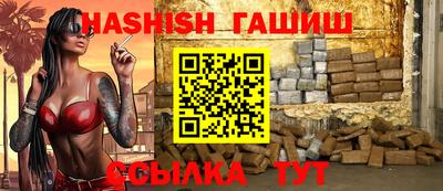 кокс Лесосибирск