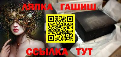 mix Кулебаки