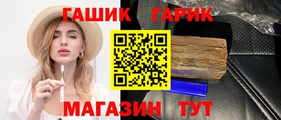 mix Кулебаки