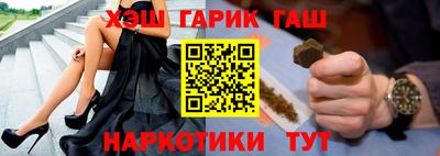 кокаин премиум Кунгур