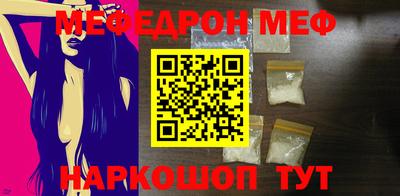 кокс Лесосибирск