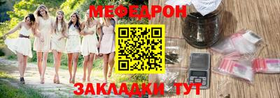 кокаин премиум Кунгур