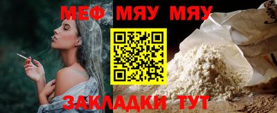 гидропоника Кумертау